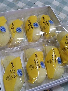 ���܂��܁`