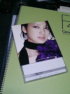 CD�w���`(^-^)�m~~