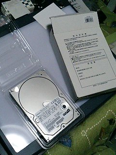 �����Ă��܂����`(^-^)�m~