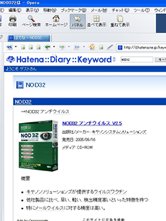 Virus�΍�`�i�O�O�j�m~~~