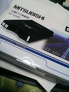 ETC���ڊ�����(*^-^)b