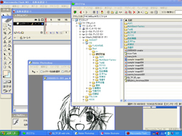 �ӂ������`�I�I�I