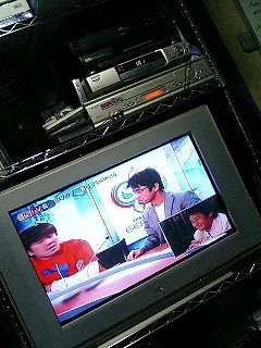 ���悢��ł��ˁ`