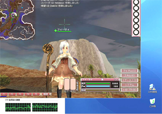 �t�@���^�W�[�A�[�X�[��