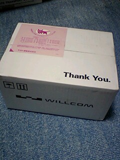 WILLCOM store�ɂ�get!