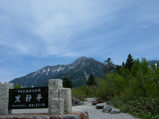 �Y�t�Y�ꂽ�`��������