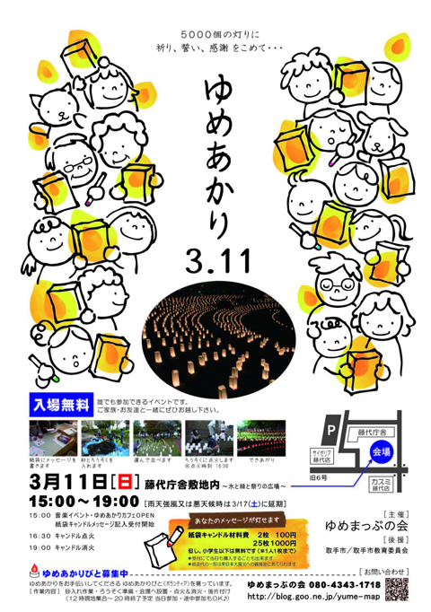 ߂3.11